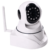 Merlin Wi-Fi IP Camera Lite White (CCTV Camera)