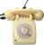 ITI Vintage Rotary Dial Telephone/Works with Any Landline Connection/Classic Design Telephone for Home Office Cream (Telephone)